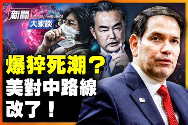 结语