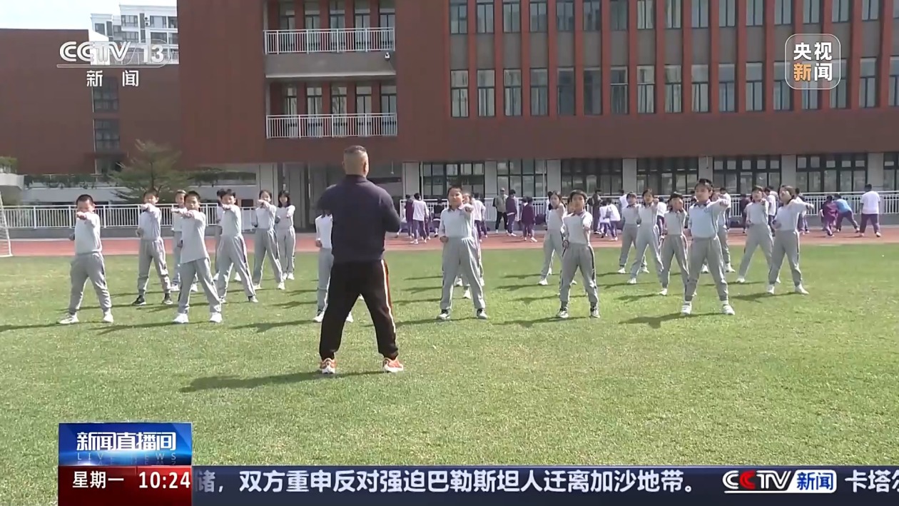 成功