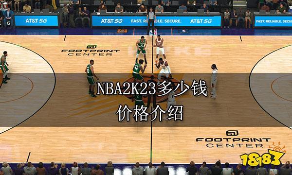 例如