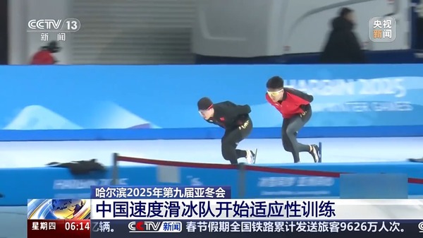 而团队领导