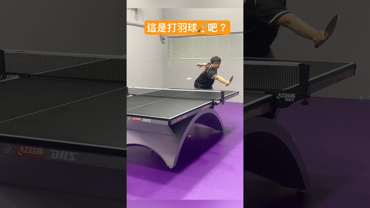 賽前兩隊積