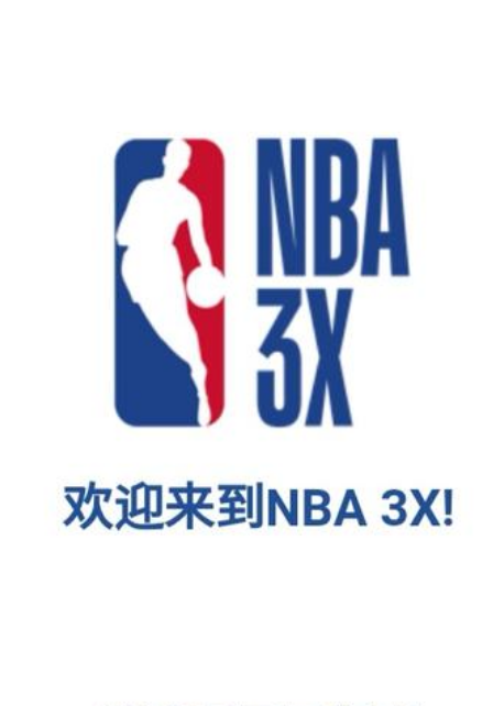 是球员阵容